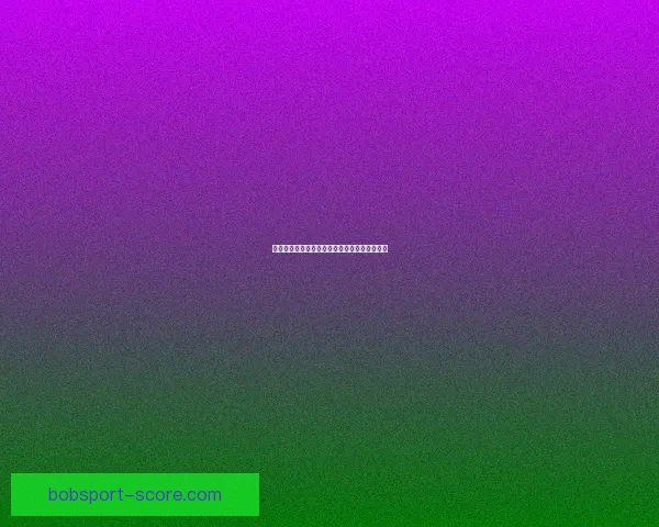 世界杯赛事全解析与精准竞猜盘口预测策略指南