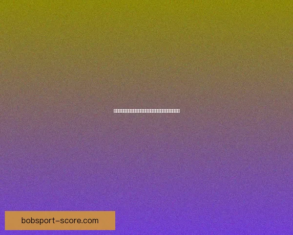 世界杯竞猜盘口解析助你轻松掌握赛事动态精准预测胜负走势