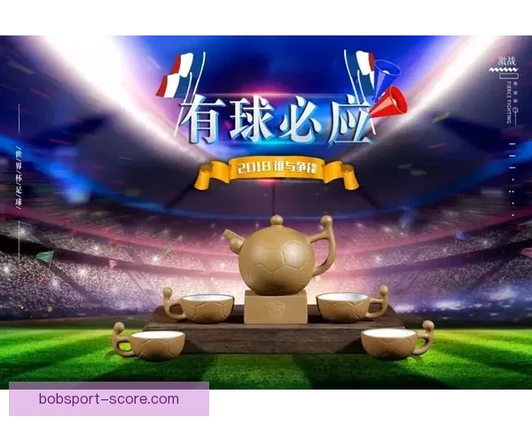 世界杯竞猜活动热潮来袭 参与赢大奖 预测精彩赛事赢取丰厚奖品