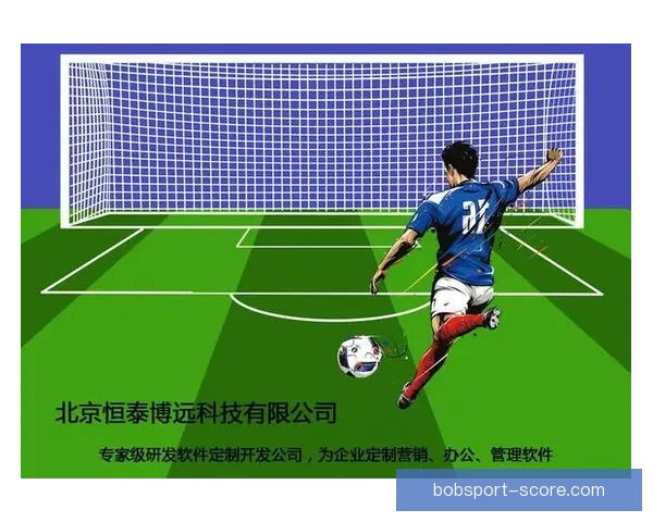 世界杯竞猜游戏全攻略球迷互动预测赛事比分赢取荣耀与惊喜体验