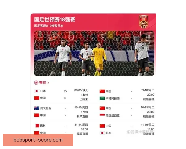 2026世界杯全球转播计划全解析赛事精彩瞬间尽收眼底